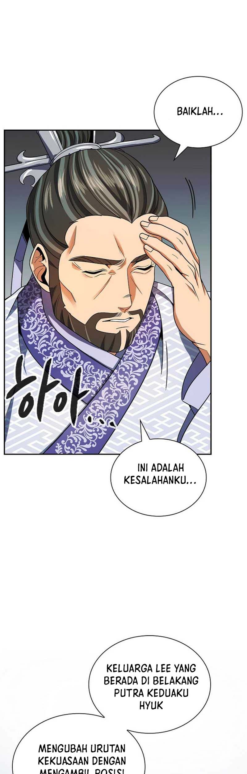 Halaman 52 dari 56