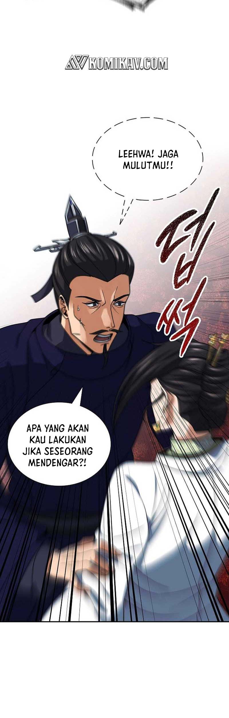 Halaman 35 dari 84