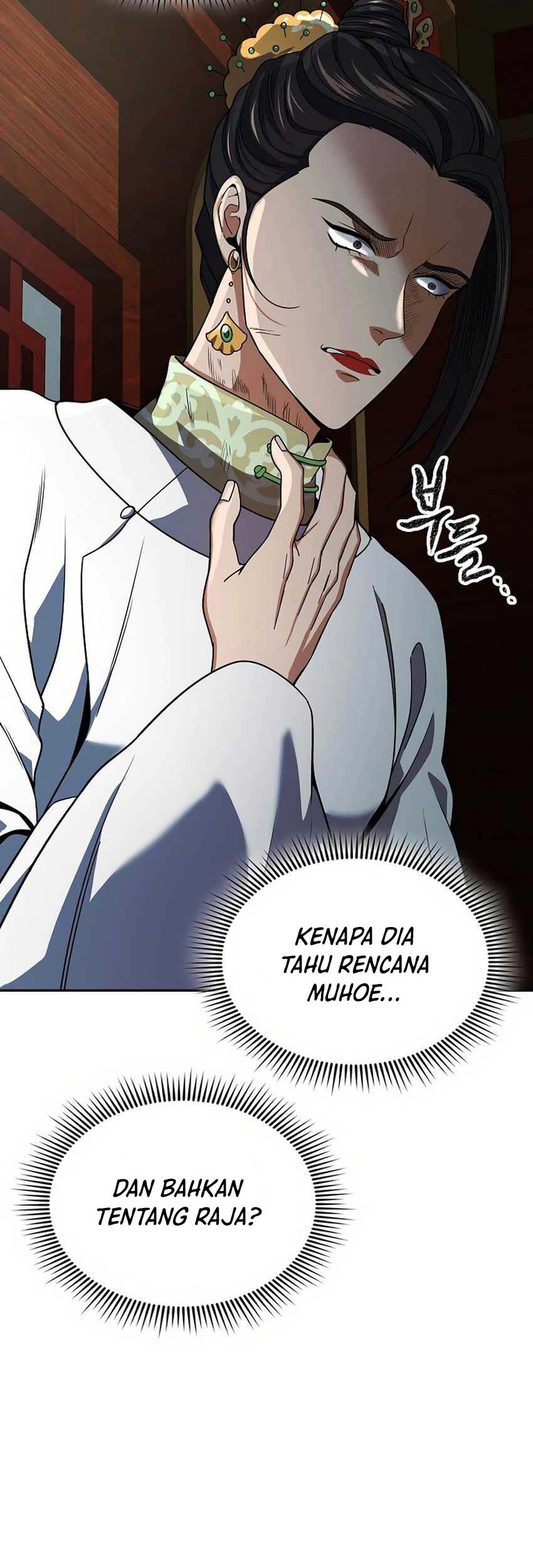 Halaman 33 dari 51