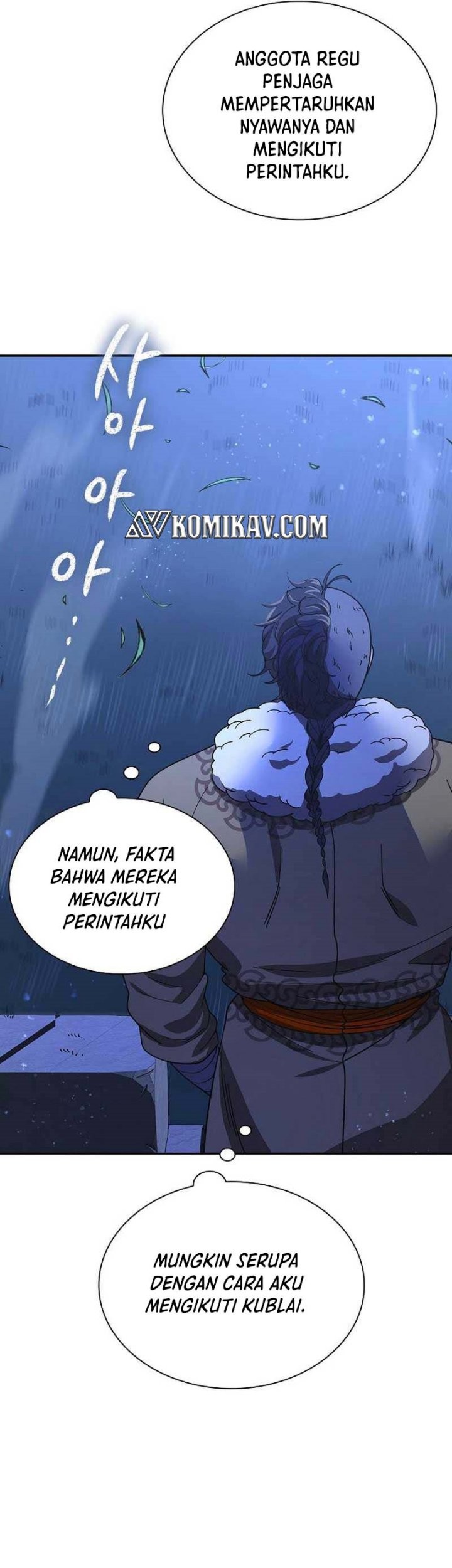 Halaman 38 dari 49