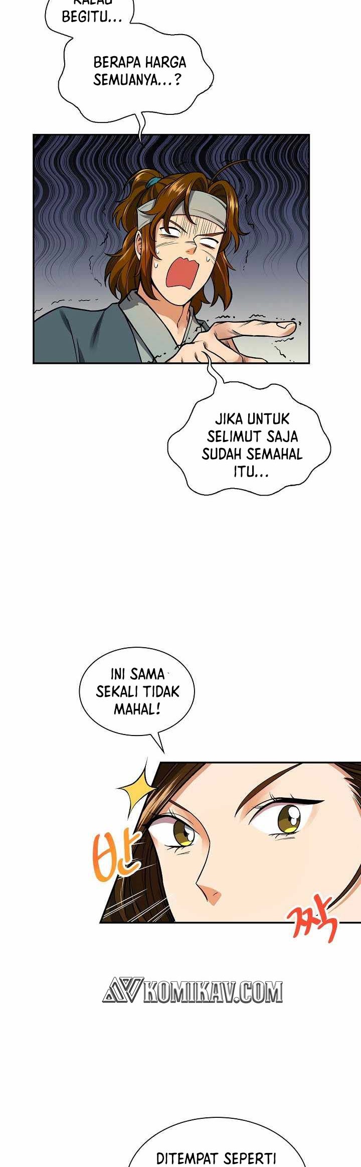 Halaman 33 dari 51
