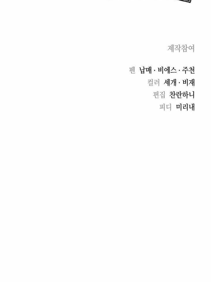 Halaman 51 dari 51