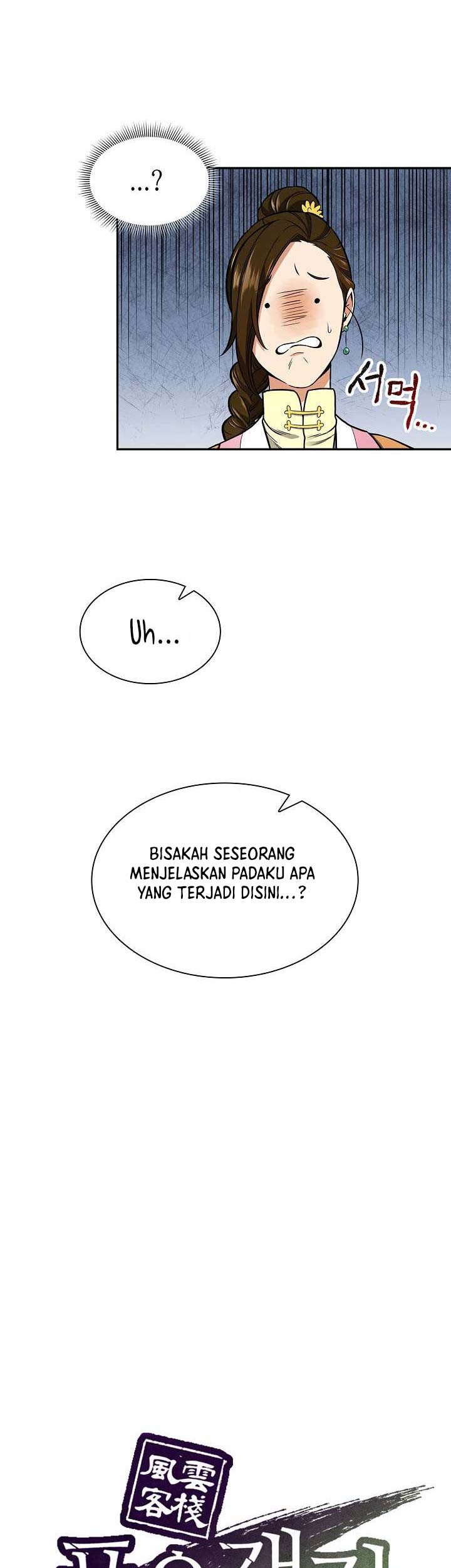 Halaman 14 dari 51