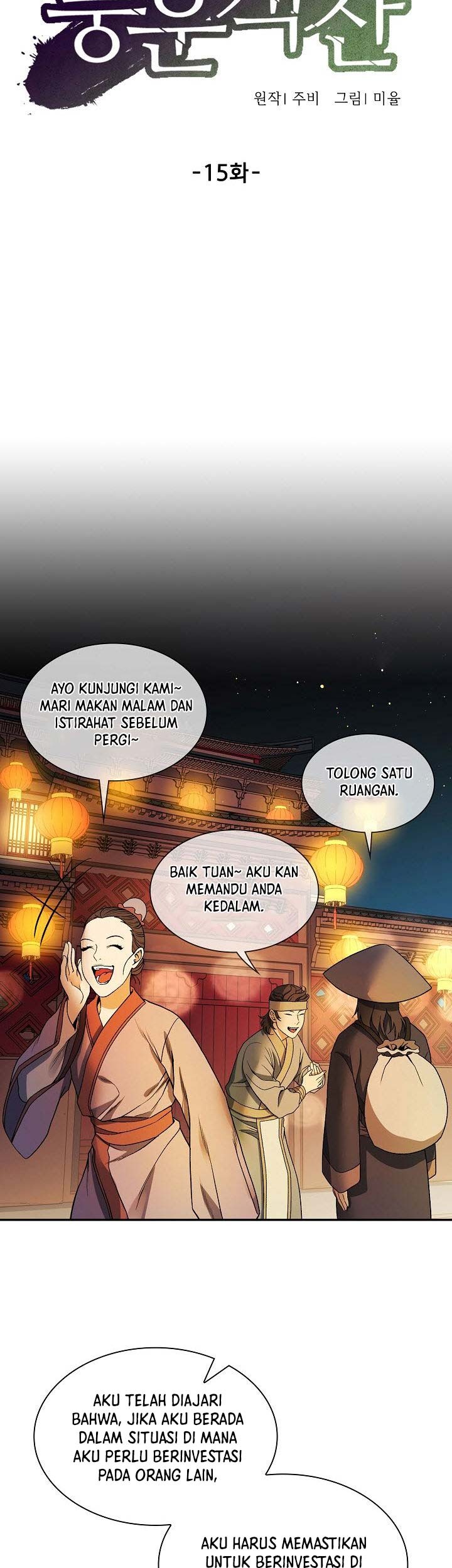 Halaman 18 dari 49