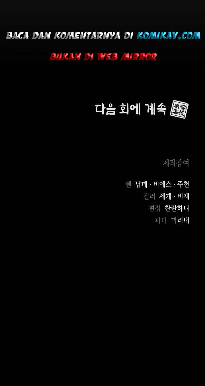 Halaman 49 dari 49