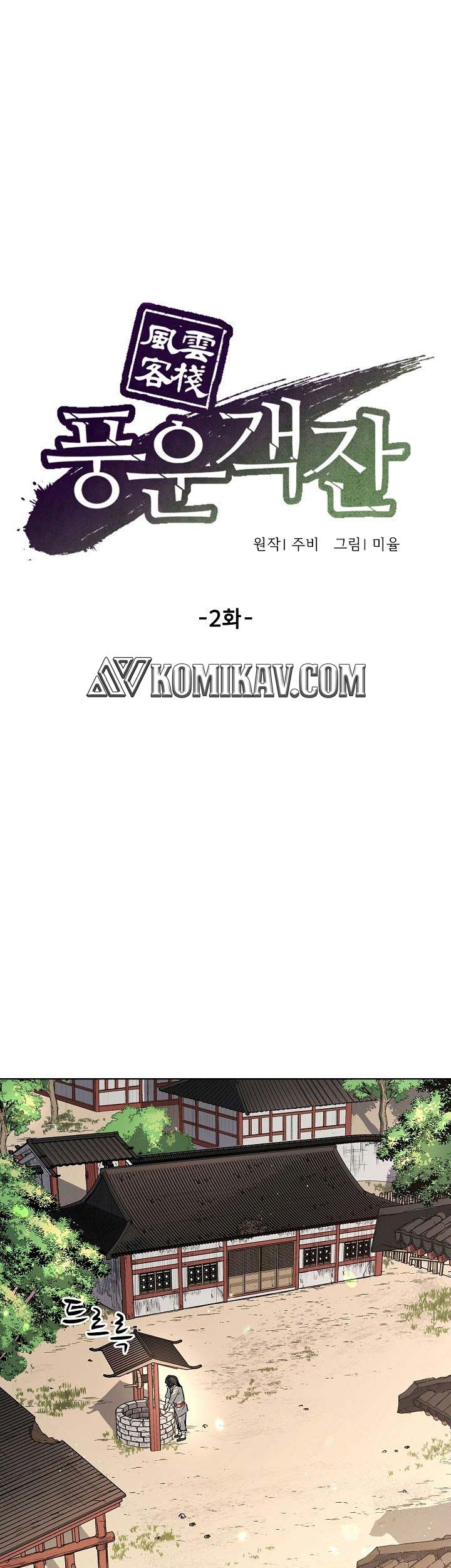 Halaman 22 dari 49