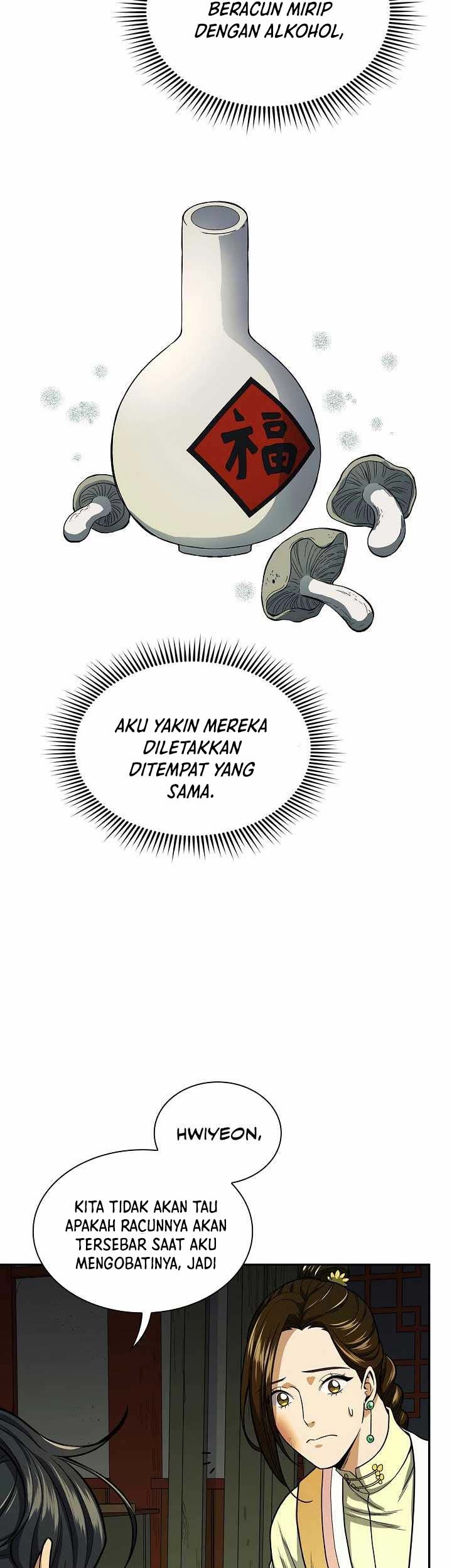 Halaman 18 dari 61