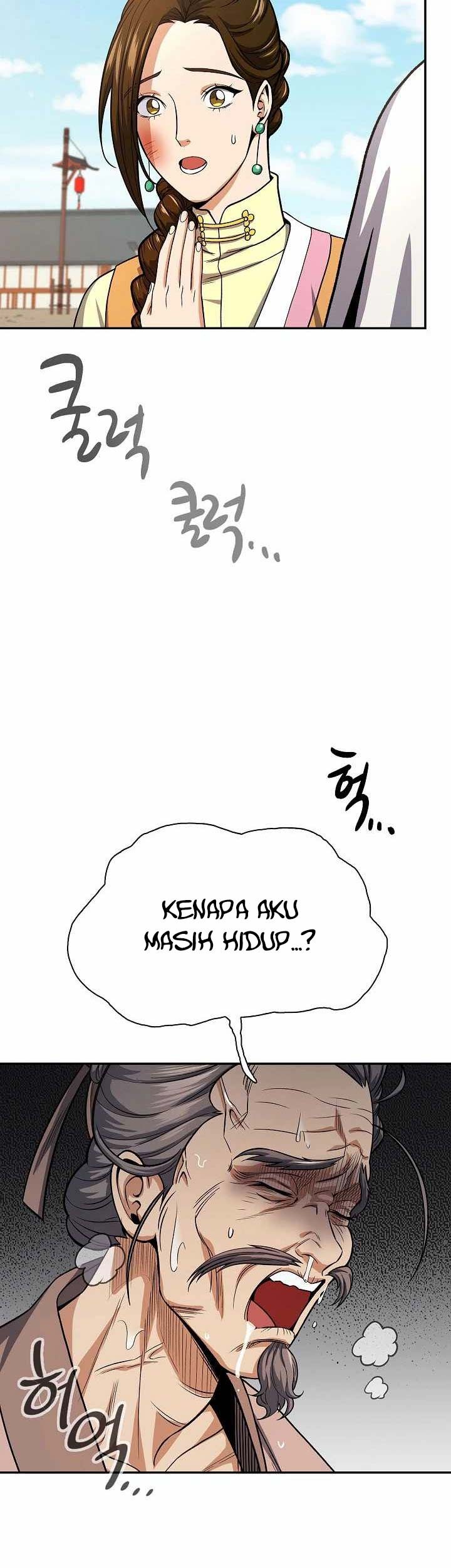 Halaman 60 dari 61
