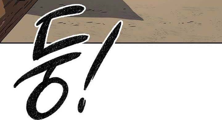 Halaman 29 dari 75