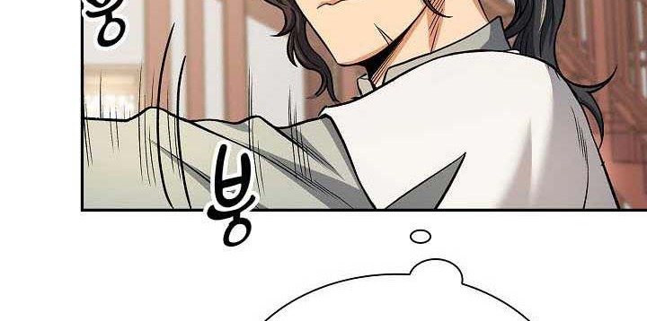 Halaman 65 dari 75