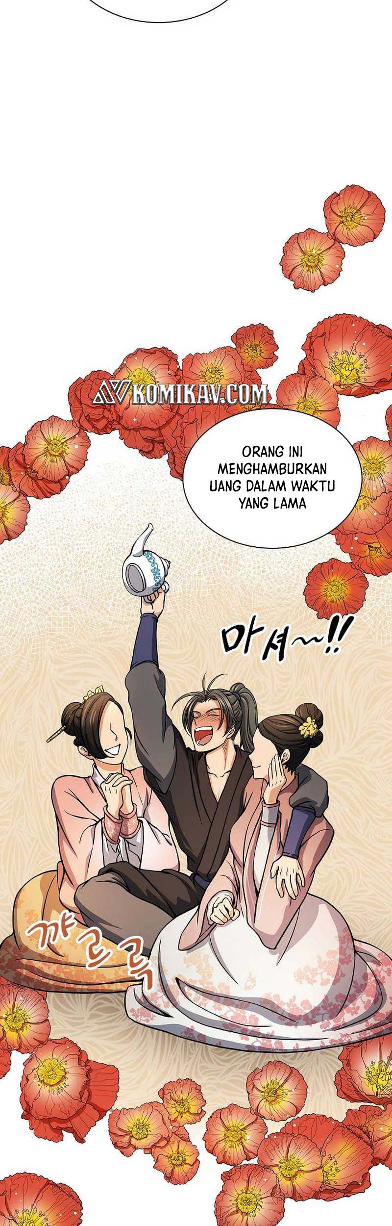 Halaman 40 dari 53