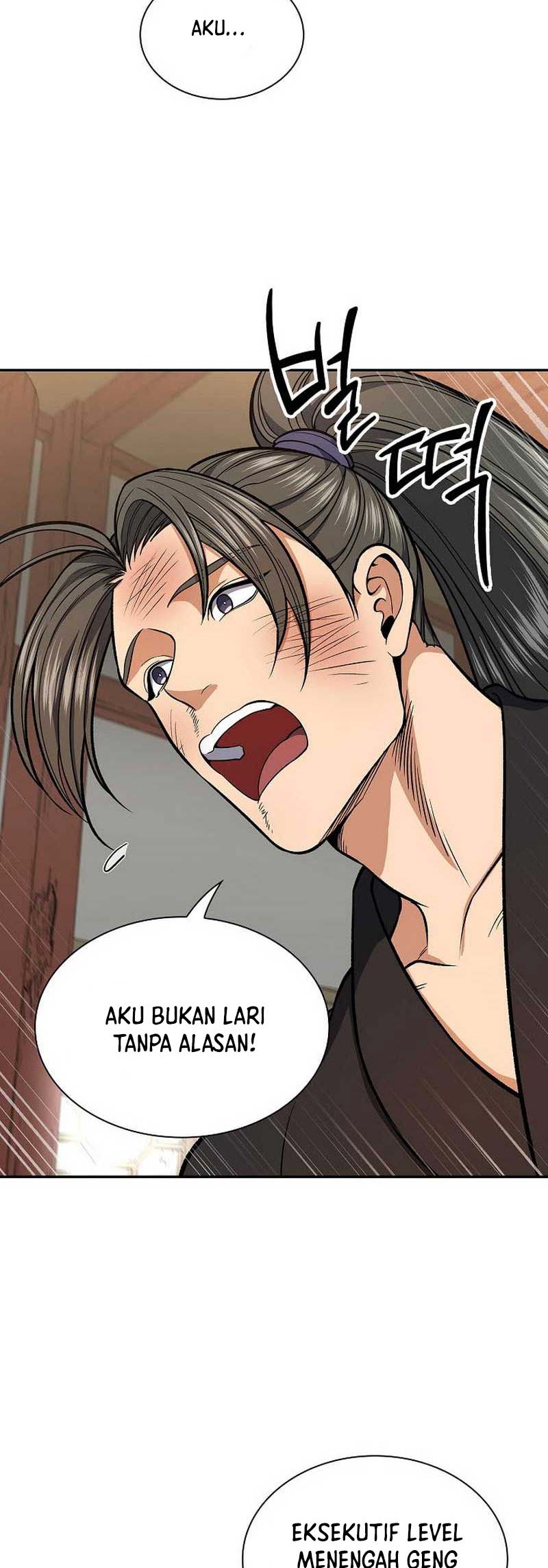 Halaman 19 dari 51