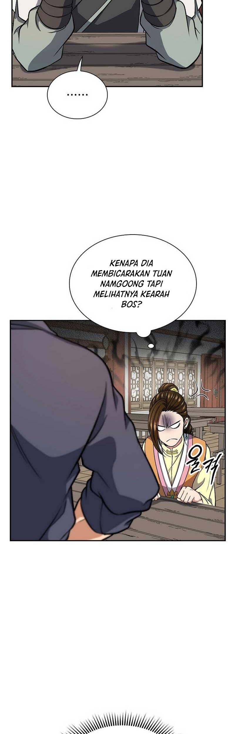 Halaman 28 dari 51