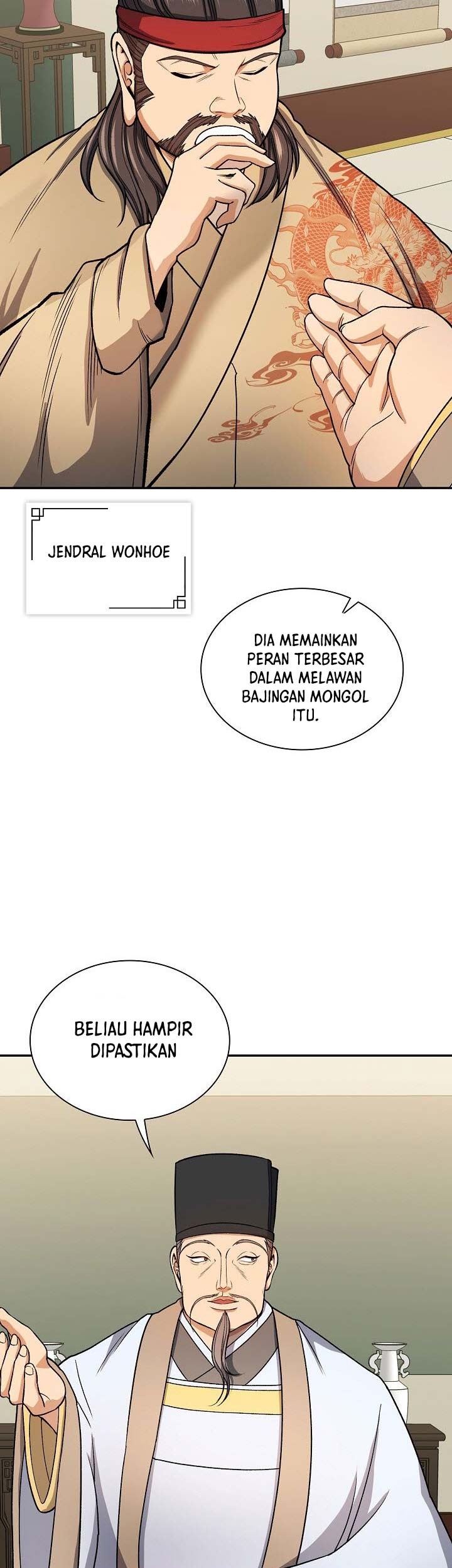 Halaman 40 dari 51