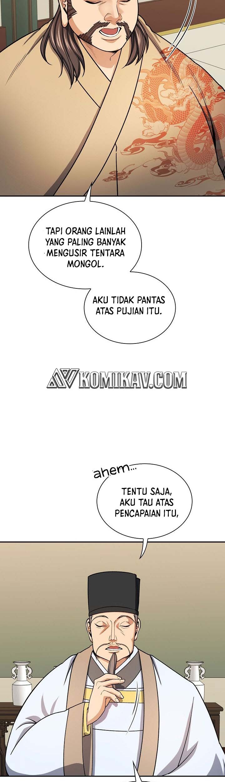 Halaman 44 dari 51