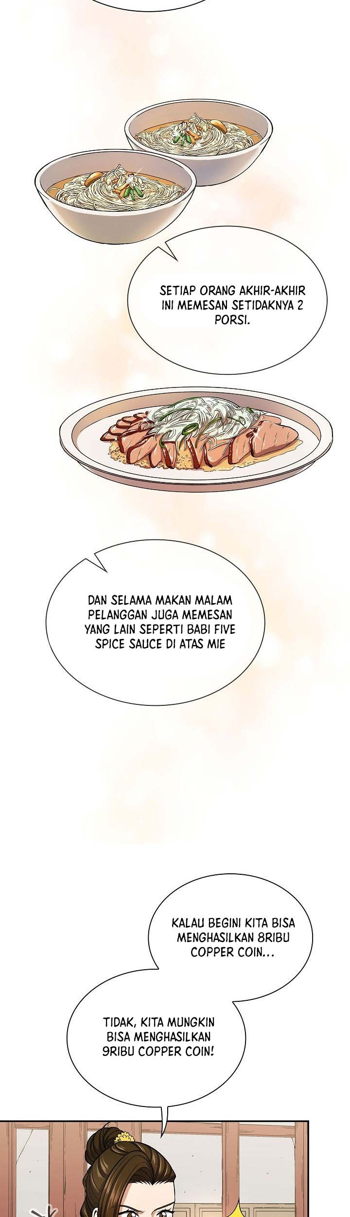 Halaman 6 dari 51