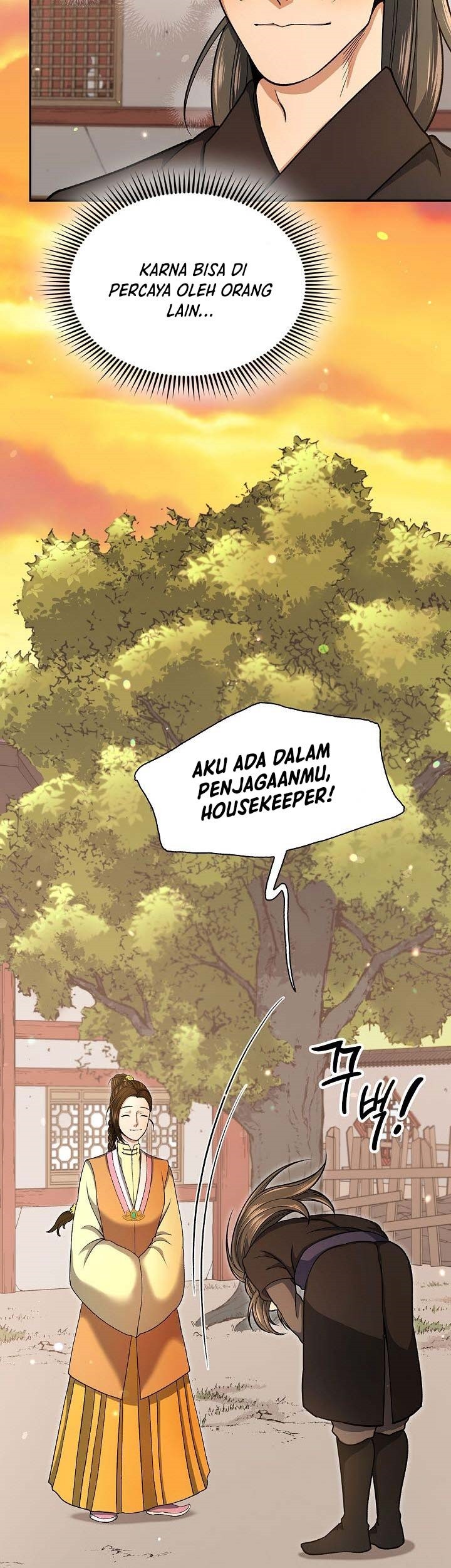 Halaman 59 dari 76