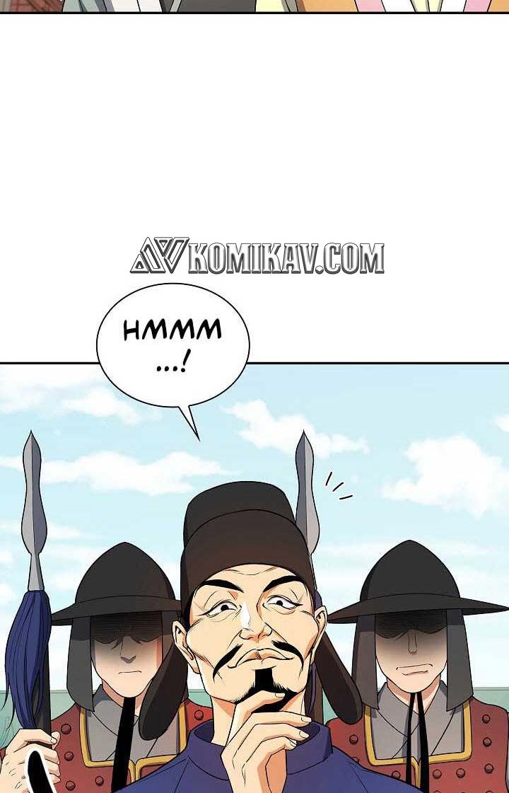 Halaman 73 dari 77