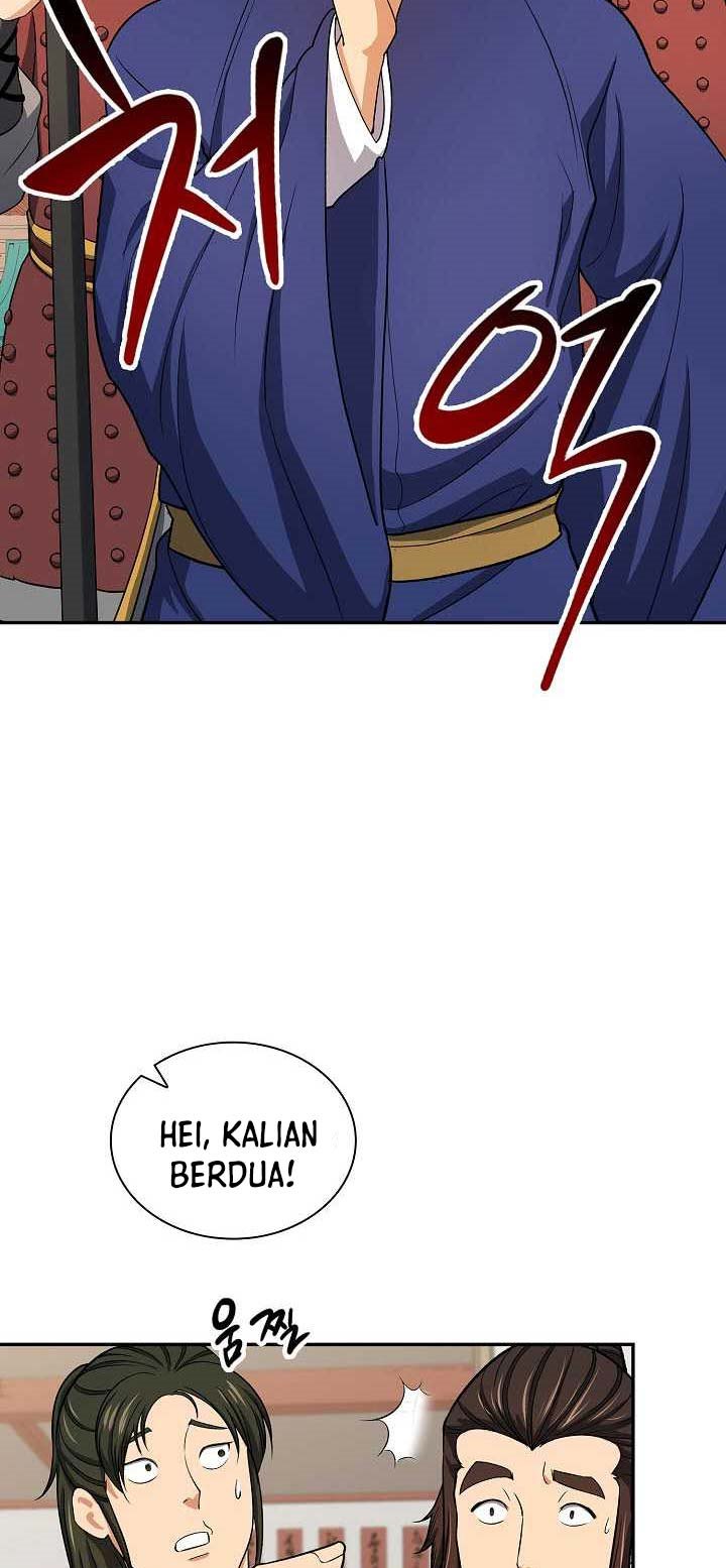 Halaman 74 dari 77