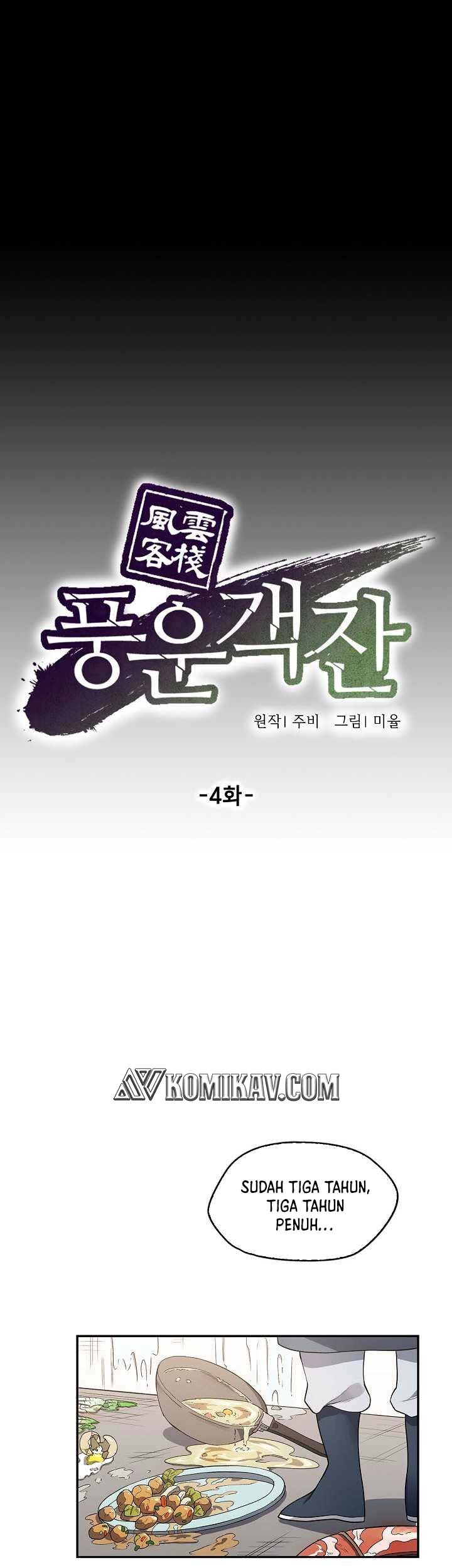Halaman 26 dari 51