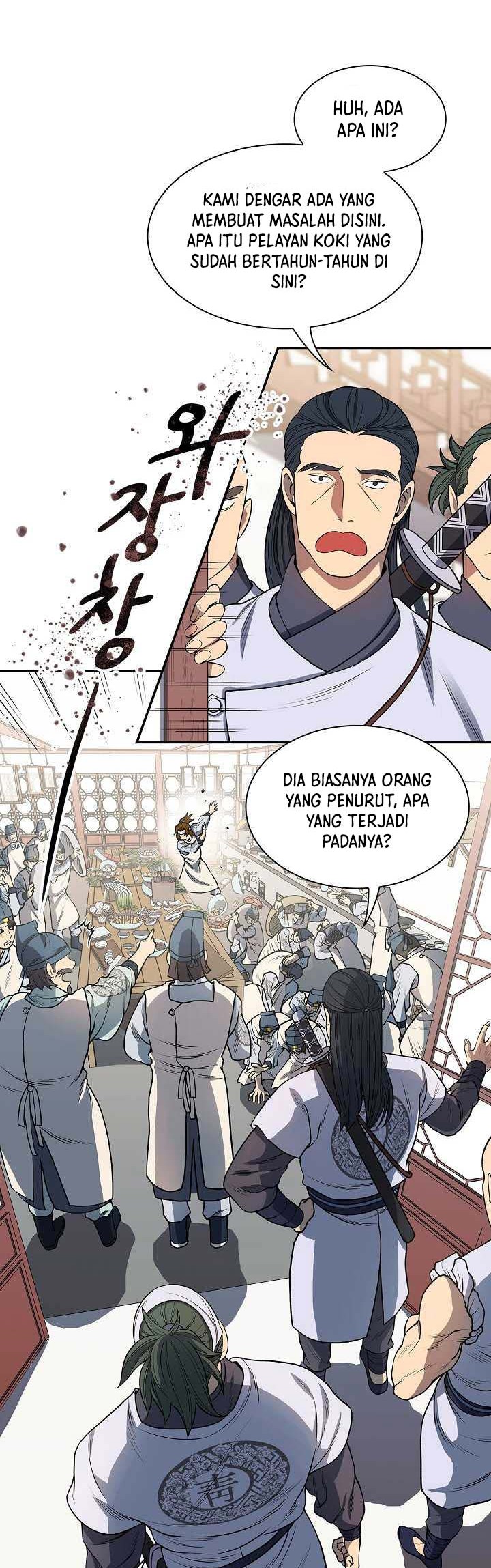 Halaman 33 dari 51