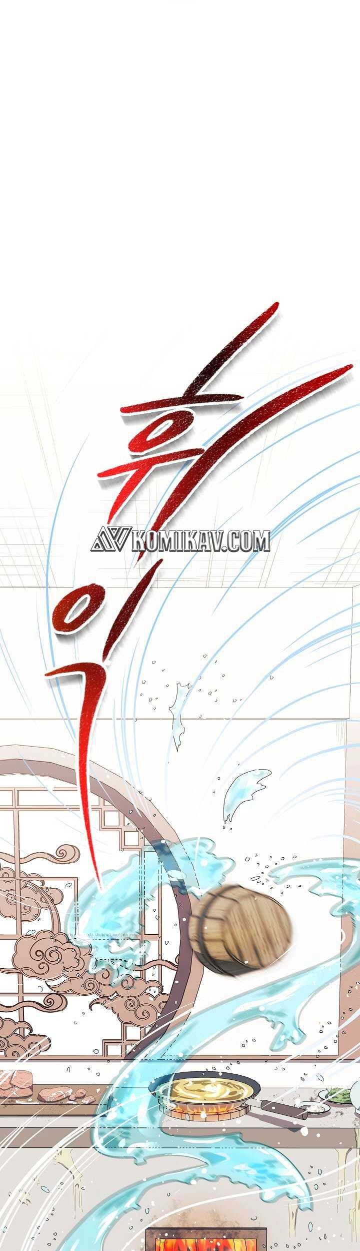 Halaman 42 dari 51