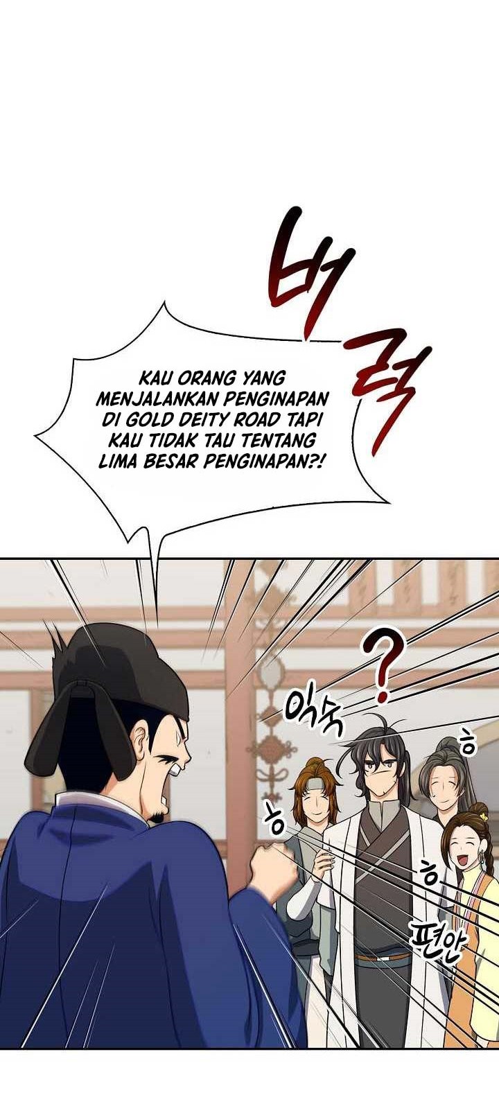 Halaman 21 dari 65