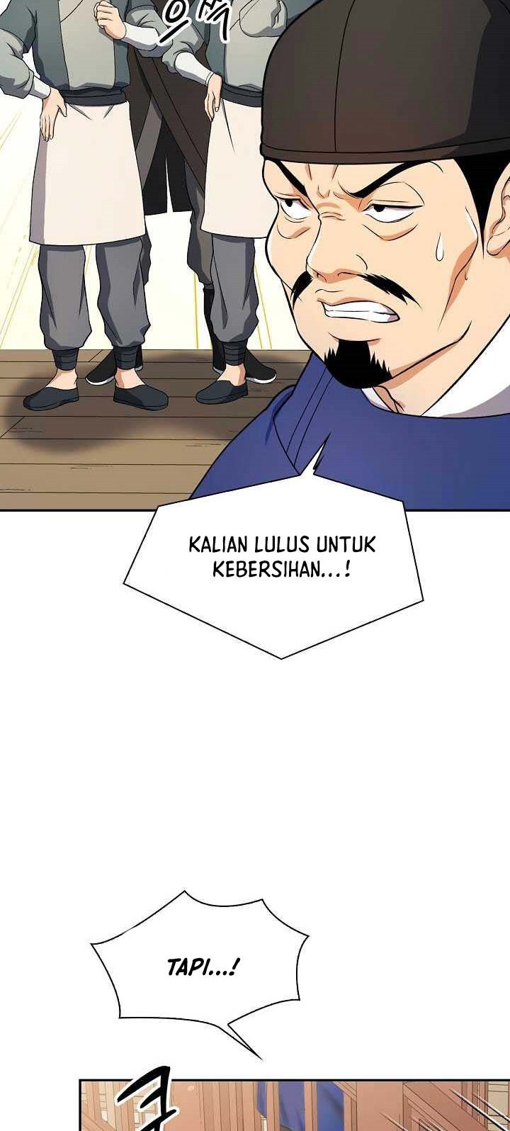 Halaman 51 dari 65