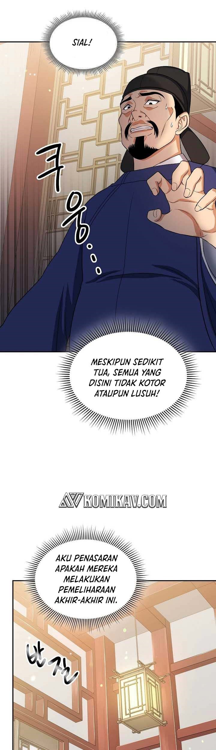 Halaman 56 dari 65