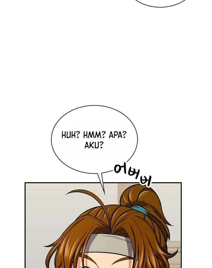 Halaman 46 dari 73