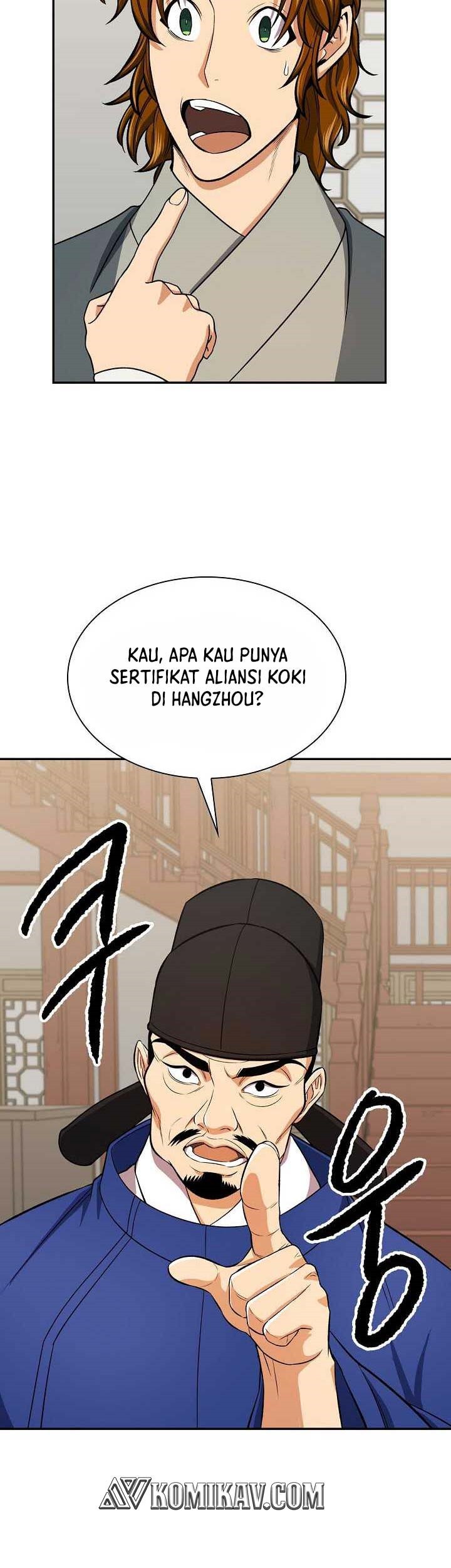 Halaman 47 dari 73