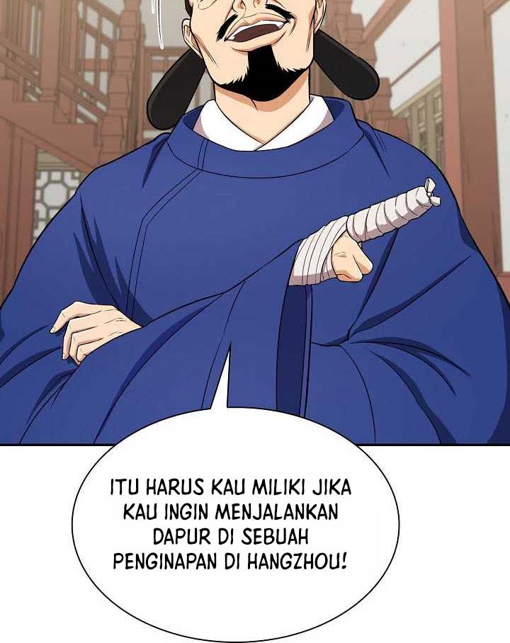 Halaman 49 dari 73
