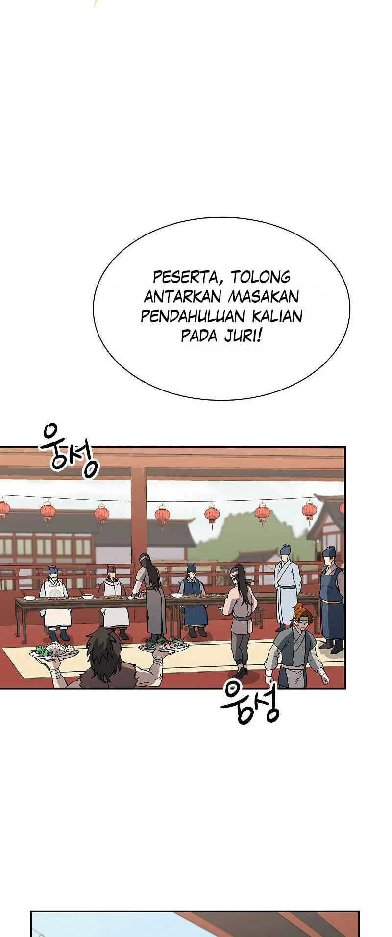 Halaman 33 dari 53