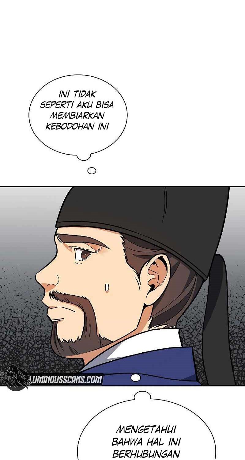 Halaman 33 dari 79