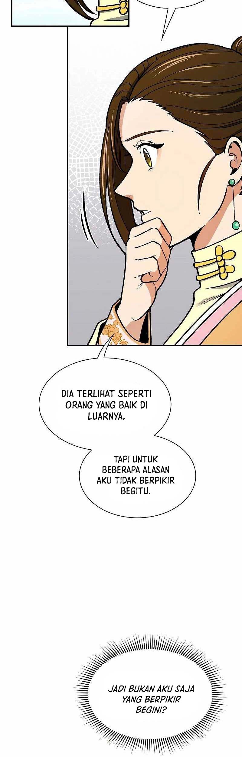 Halaman 32 dari 71