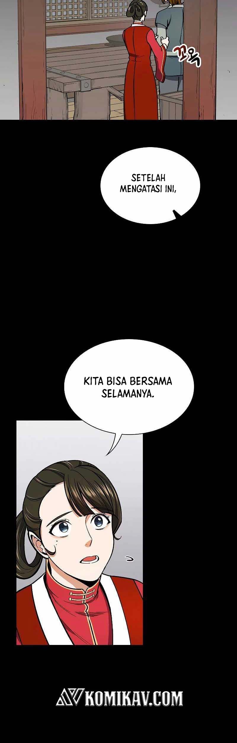 Halaman 54 dari 71