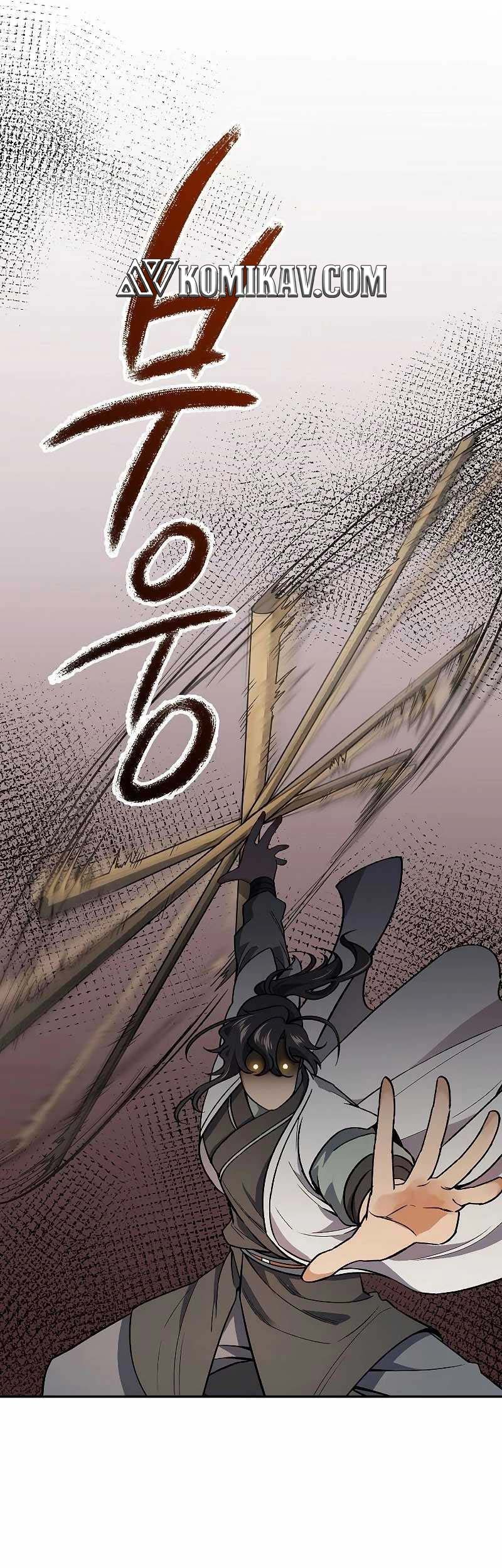 Halaman 66 dari 74