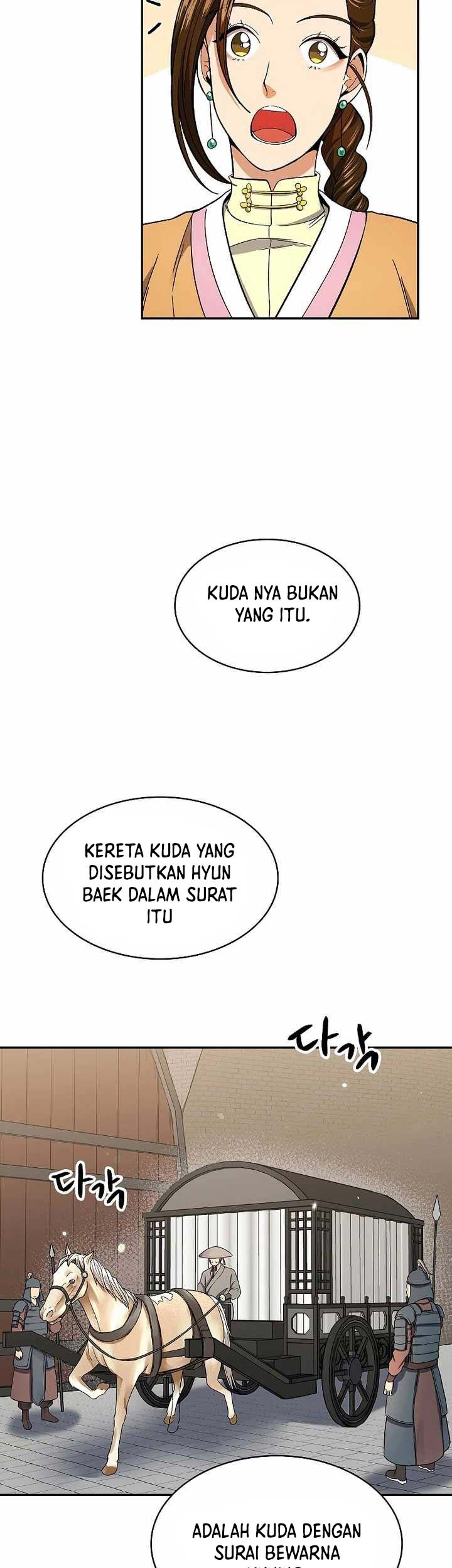 Halaman 30 dari 73