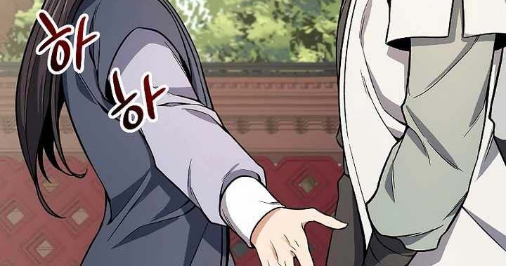 Halaman 53 dari 73