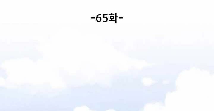 Halaman 19 dari 81
