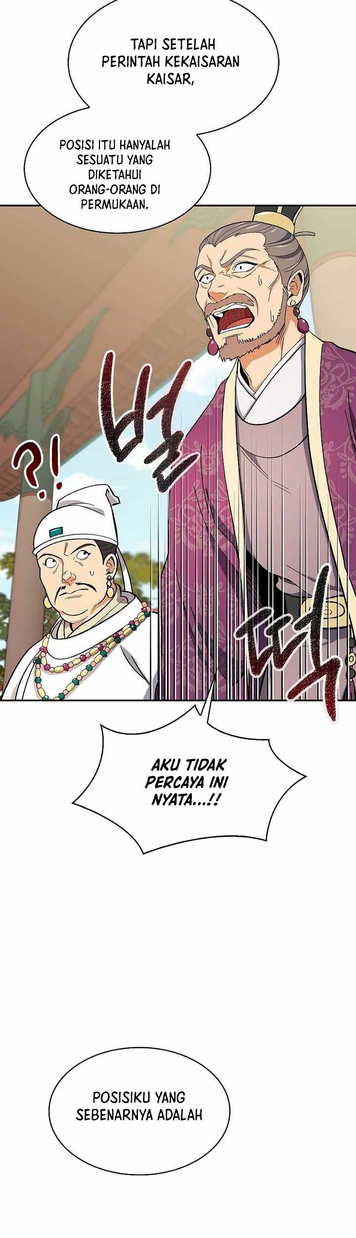 Halaman 46 dari 81