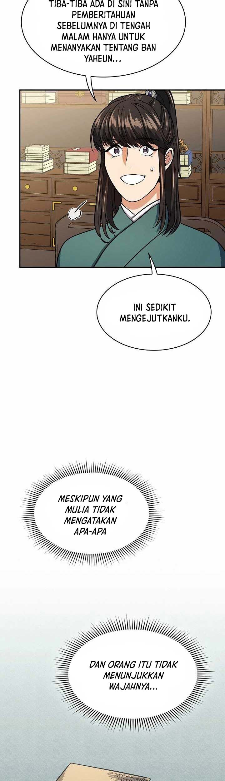 Halaman 56 dari 79