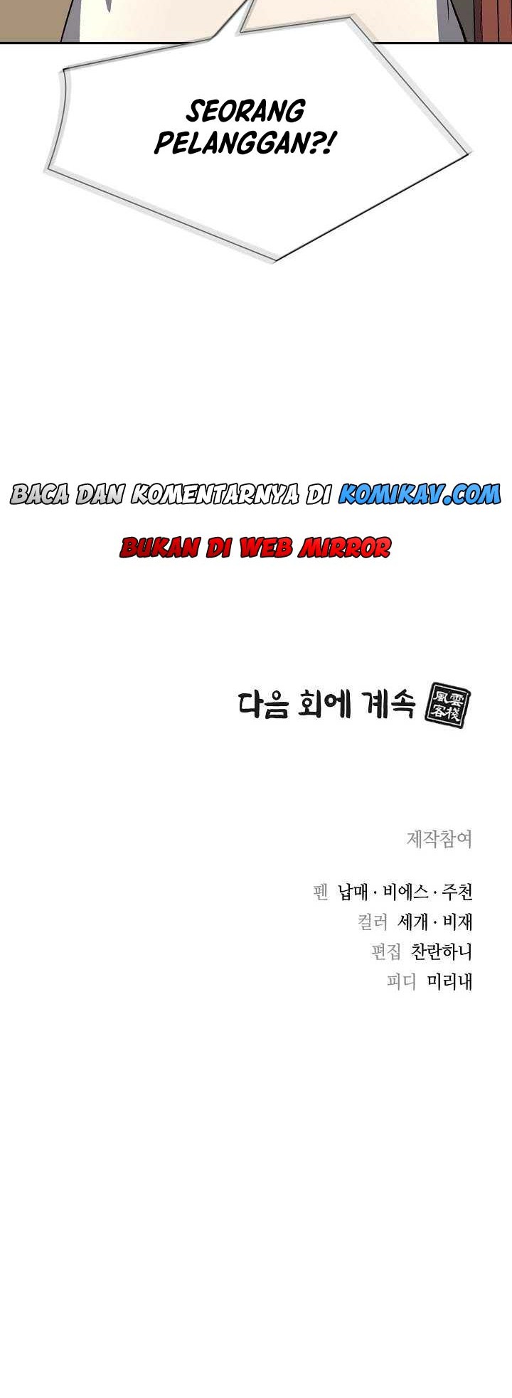 Halaman 45 dari 45