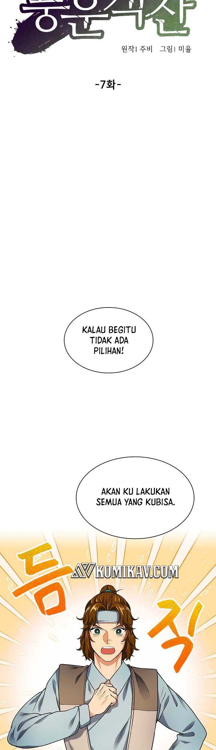 Halaman 8 dari 45