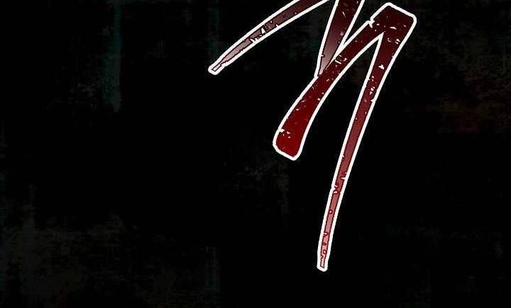 Halaman 7 dari 77