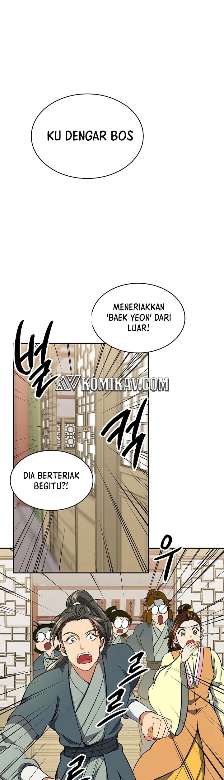 Halaman 42 dari 77