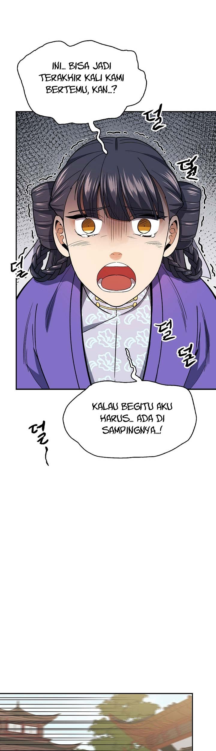 Halaman 52 dari 77