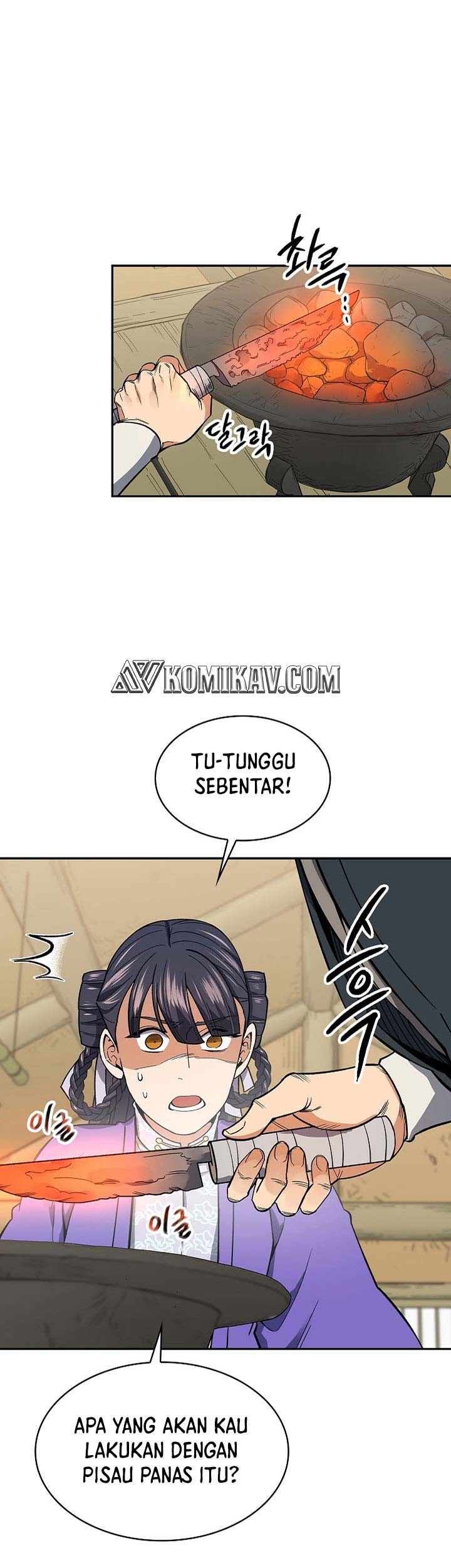 Halaman 60 dari 77