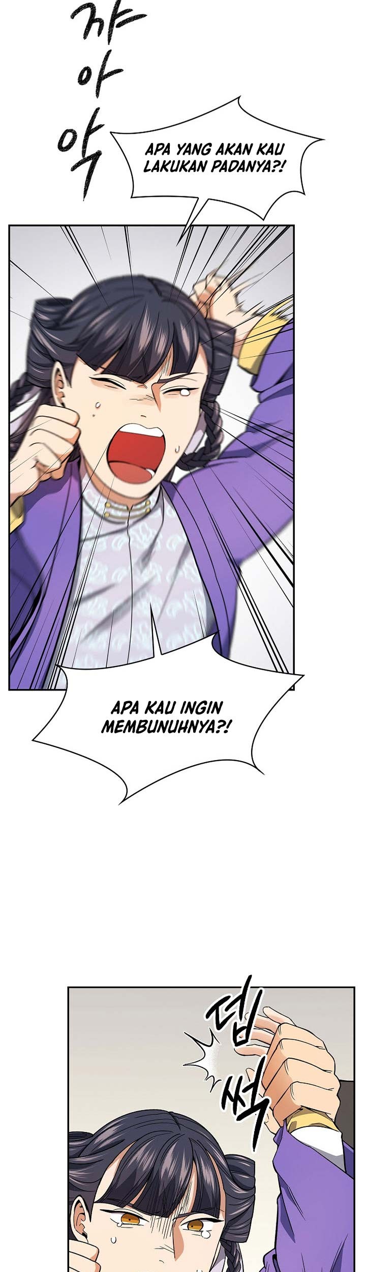 Halaman 64 dari 77