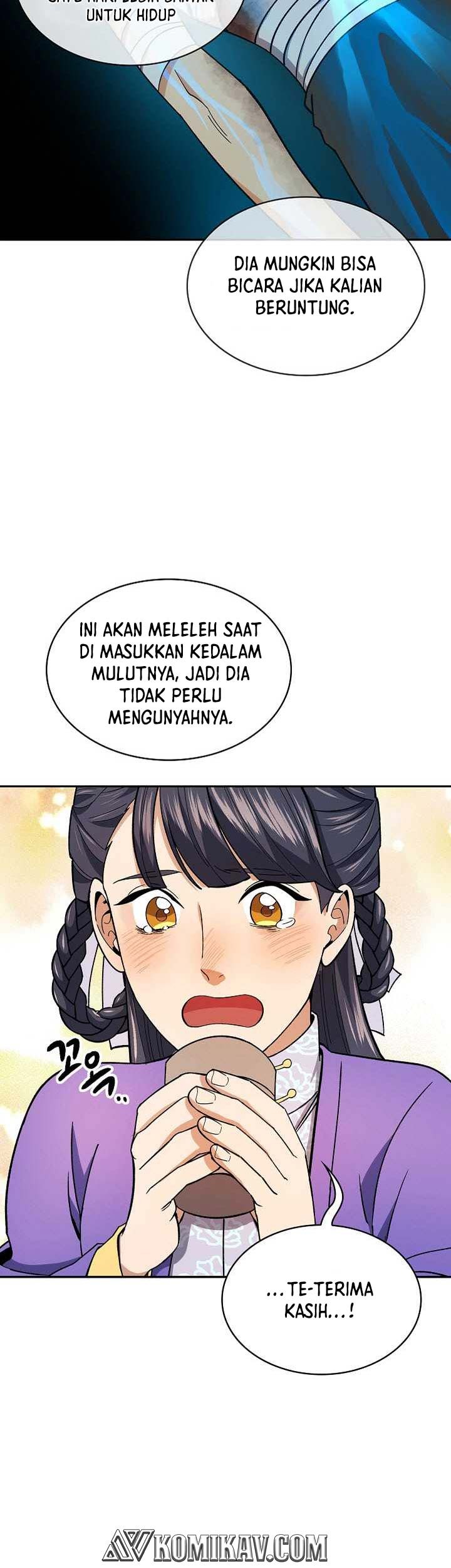 Halaman 16 dari 49